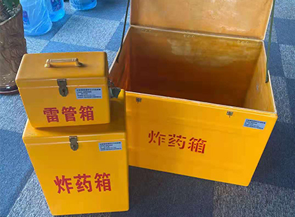 镇安爆破器材仓库储存规模全解析